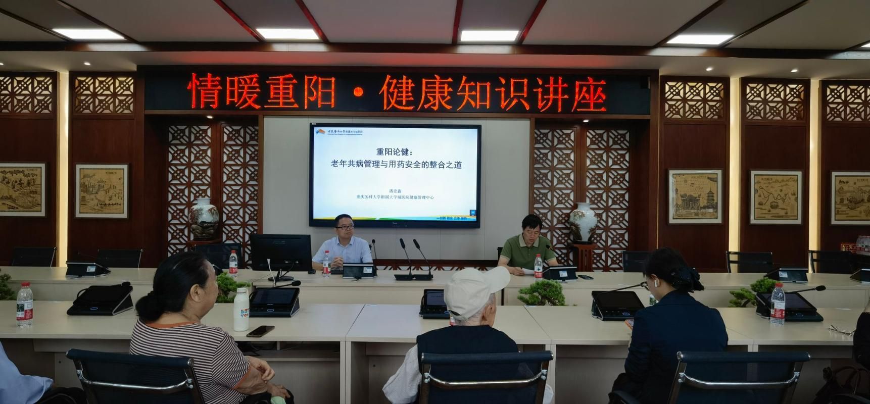 QQ图片20261017103155(12).jpeg